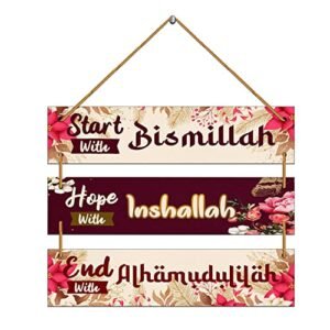 Indianara Set of 3 Start With Bismillah, Hope With Inshaalla…