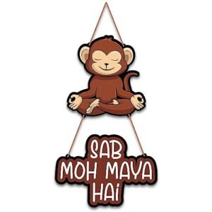 Walleaf Monkey Wall Hanging for Home Decor Items | Sab Moh …